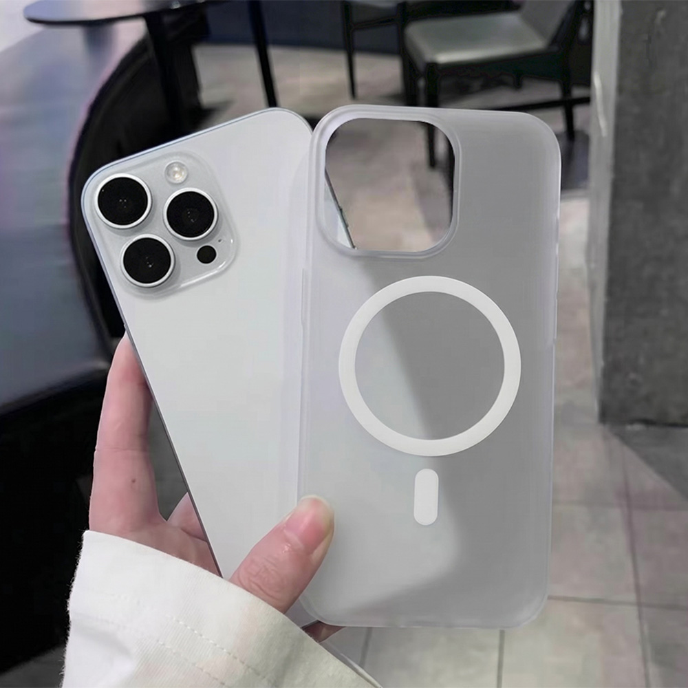 Ring Stand Case - Ultradünne, weiche, matte magnetische Handyhülle für