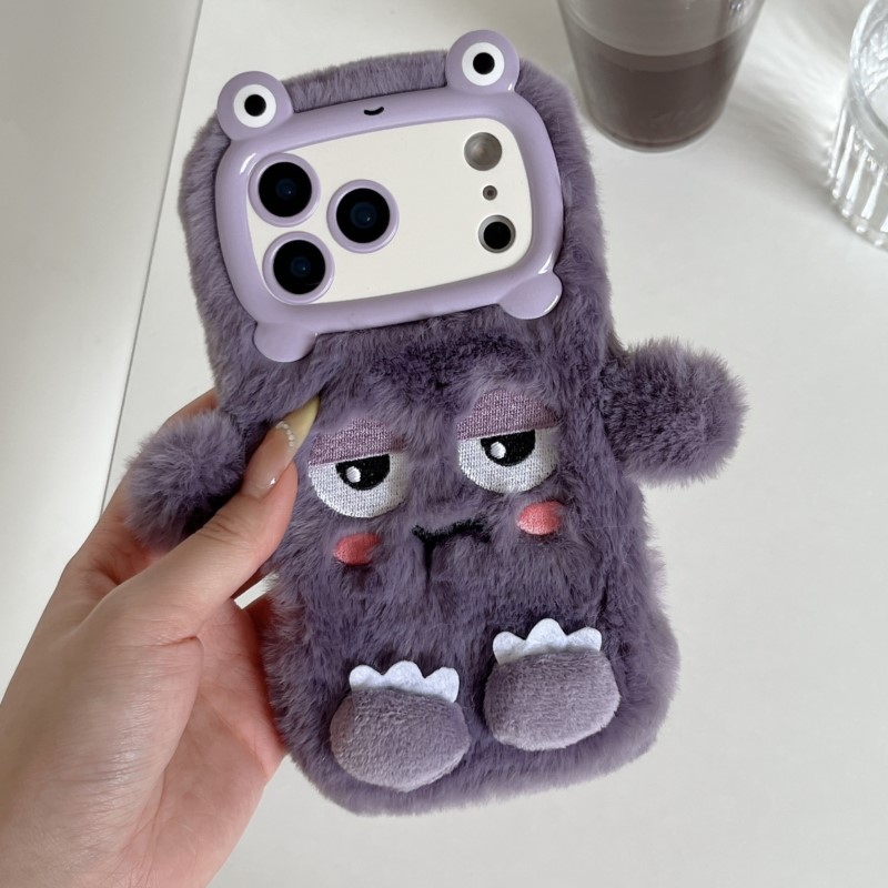 Phone Cases Iphone 14 - Niedliche Cartoon-lustige Dozing-Ausdruck-Handyhüllen für iPhone 17,