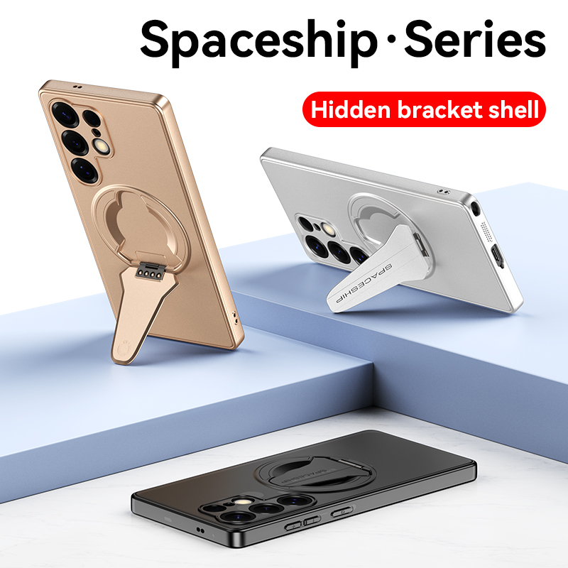 Phone Cases With Camera Cover - Magnetische, mattierte Handyhülle für Samsung S26
