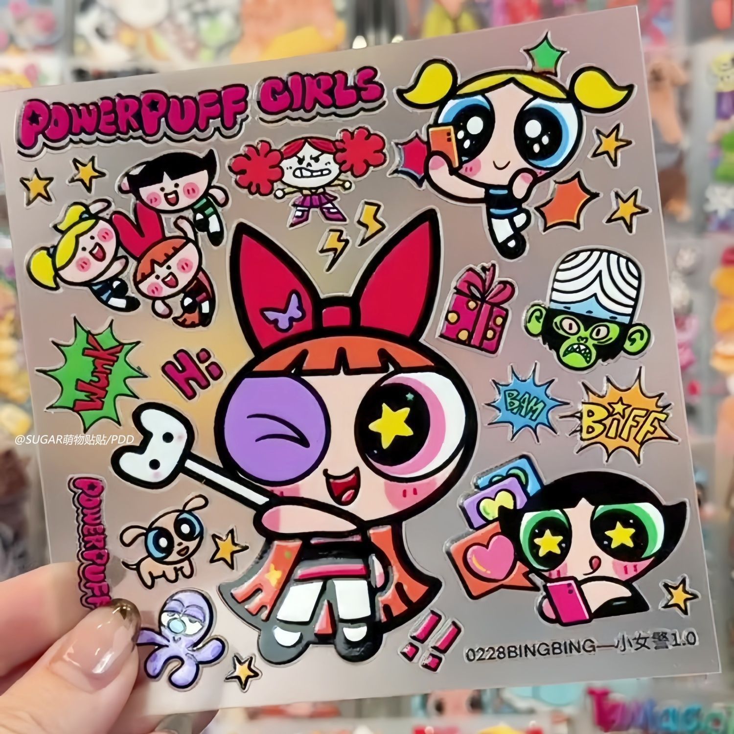 Phone Cases Girly - Kawaii Powerpuff Girl Charakter-Aufkleberbögen Vintage Ästhetische