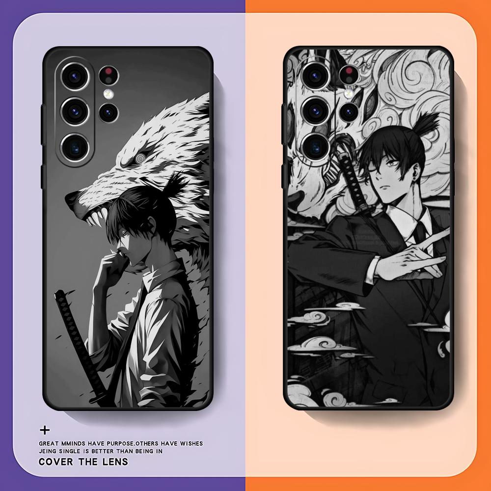 Phone Cases Galaxy S25 - Chainsaw Man Aki Hayakawa Handyhülle für