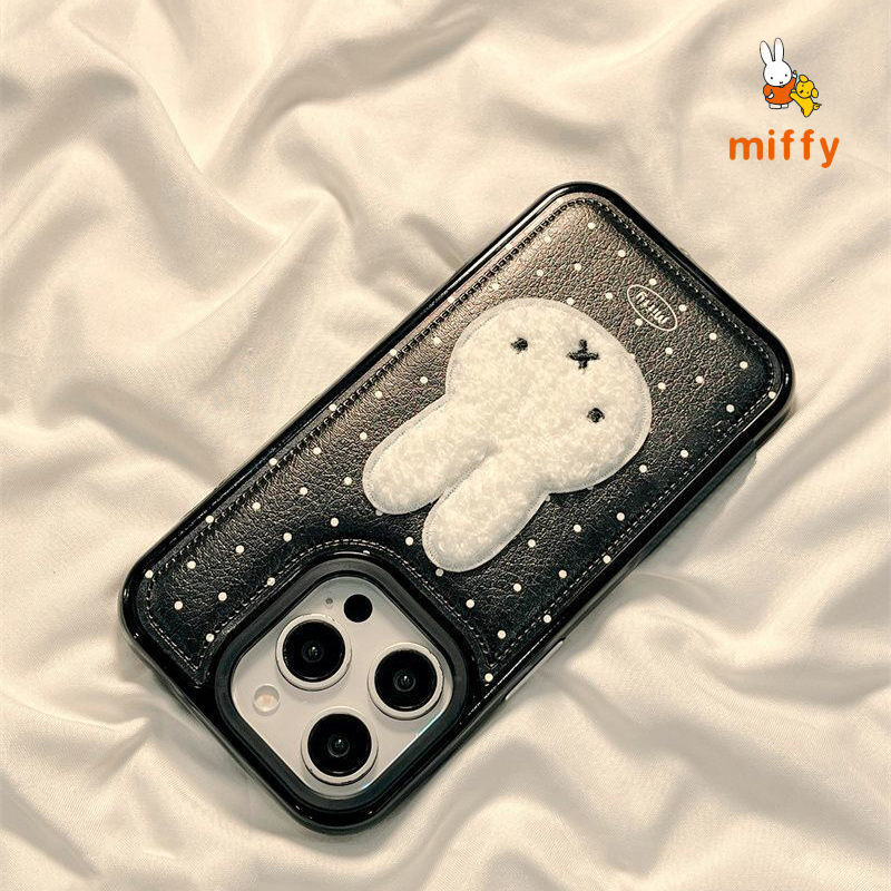 Kawaii Miffy Handyhülle Passen – Phone Cases Girly Bewertung und Preis
