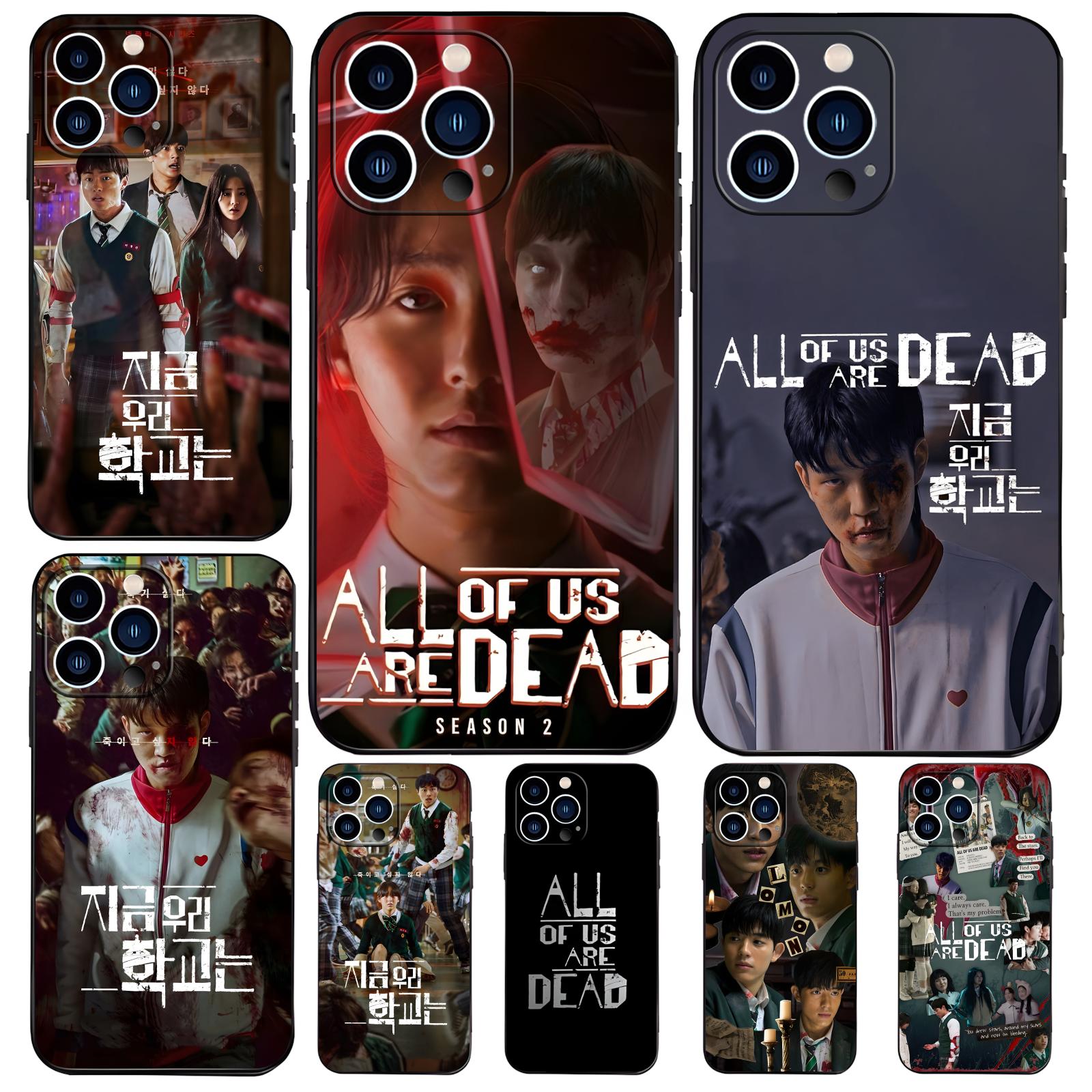 All of Us Are Dead Handyhülle  – Phone Cases Drop Proof Bewertung und Preis
