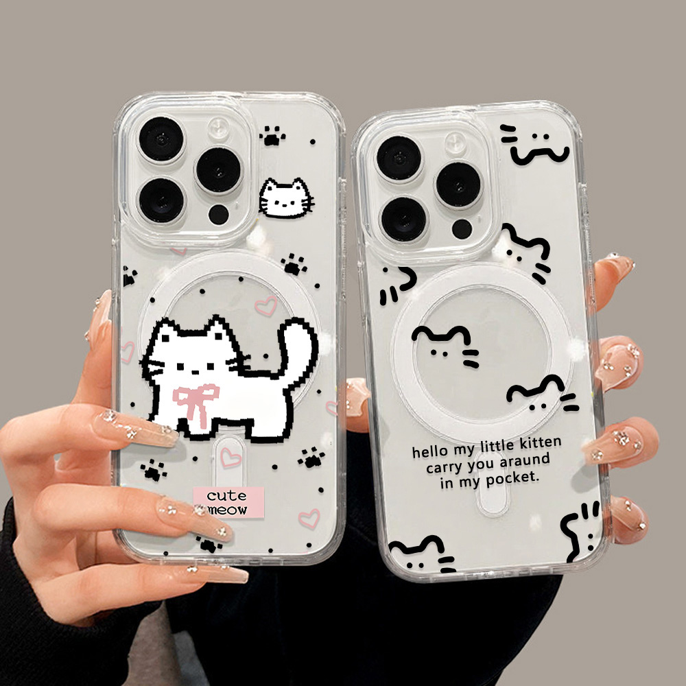 Nette Cartoon Tiere Telefon Fa – Phone Cases With Magsafe Bewertung und Preis