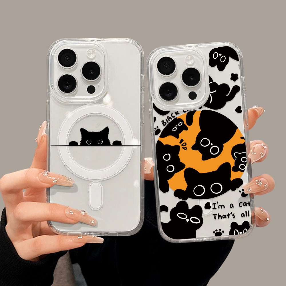 Nette Cartoon Tiere Telefon Fa – Phone Cases With Magsafe Bewertung und Preis