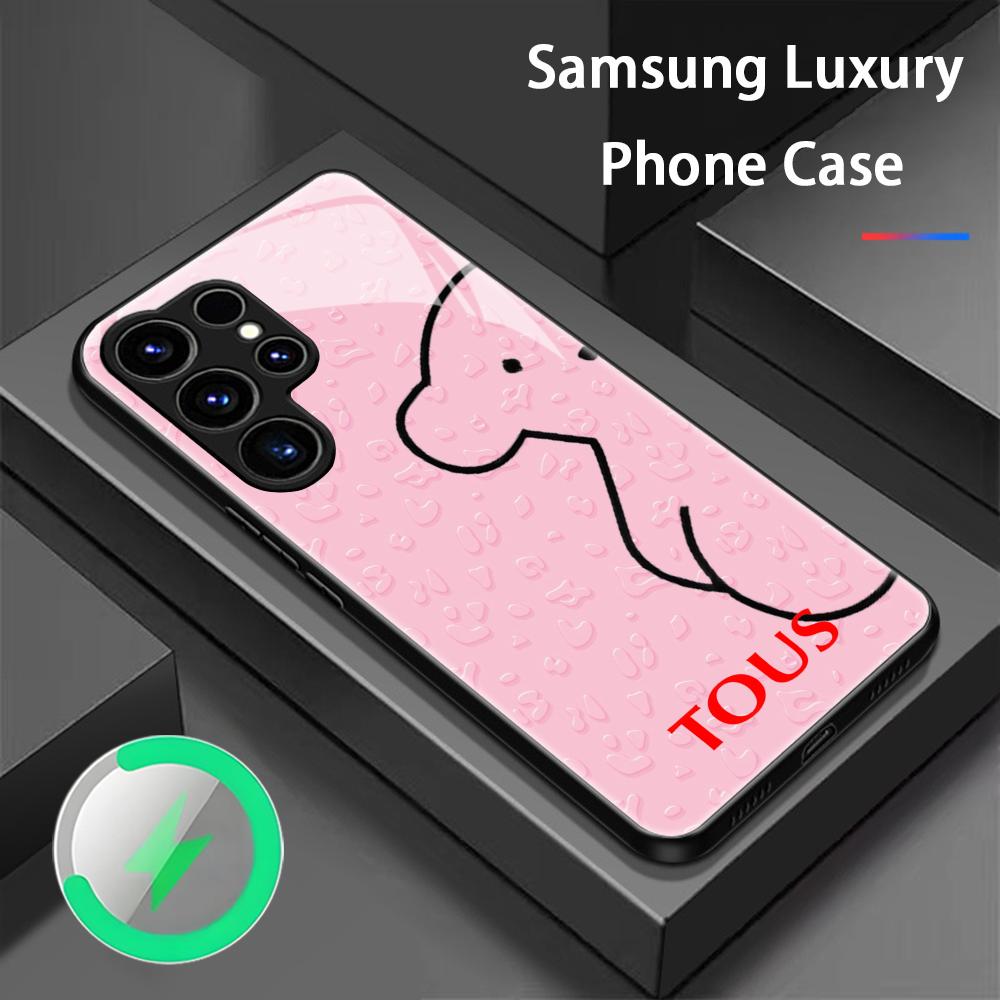 Handyhülle für Samsung S26 S25 – Phone Cases Popular Bewertung und Preis