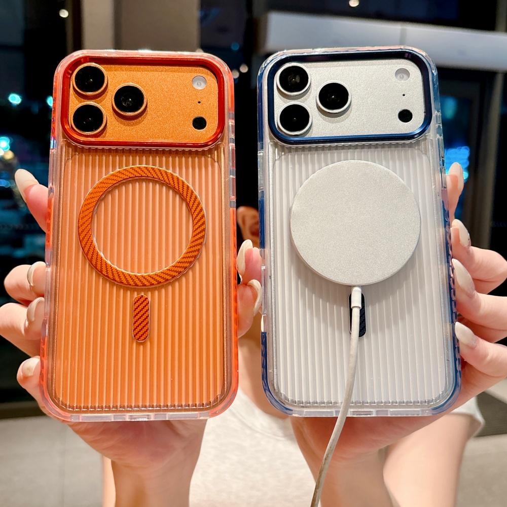 Vertikaler Streifen für MagSaf – Phone Cases That Cover The Camera Bewertung und Preis