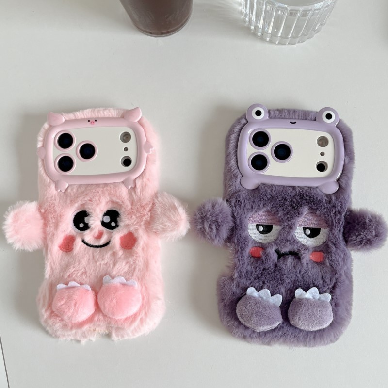 Niedliche Cartoon-lustige Dozi – Phone Cases Iphone 14 Bewertung und Preis