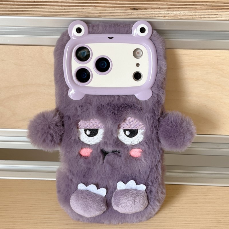 Niedliche Cartoon-lustige Dozi – Phone Cases Iphone 14 Bewertung und Preis