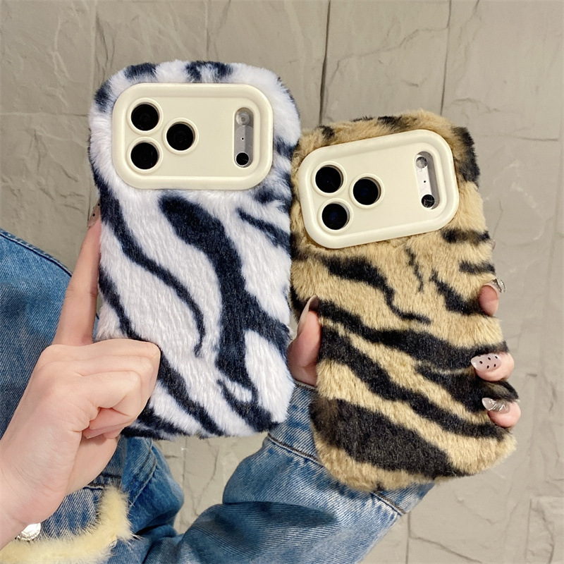 Luxuriöse Zebra-Muster Flausch – Phone Cases Iphone 14 Bewertung und Preis