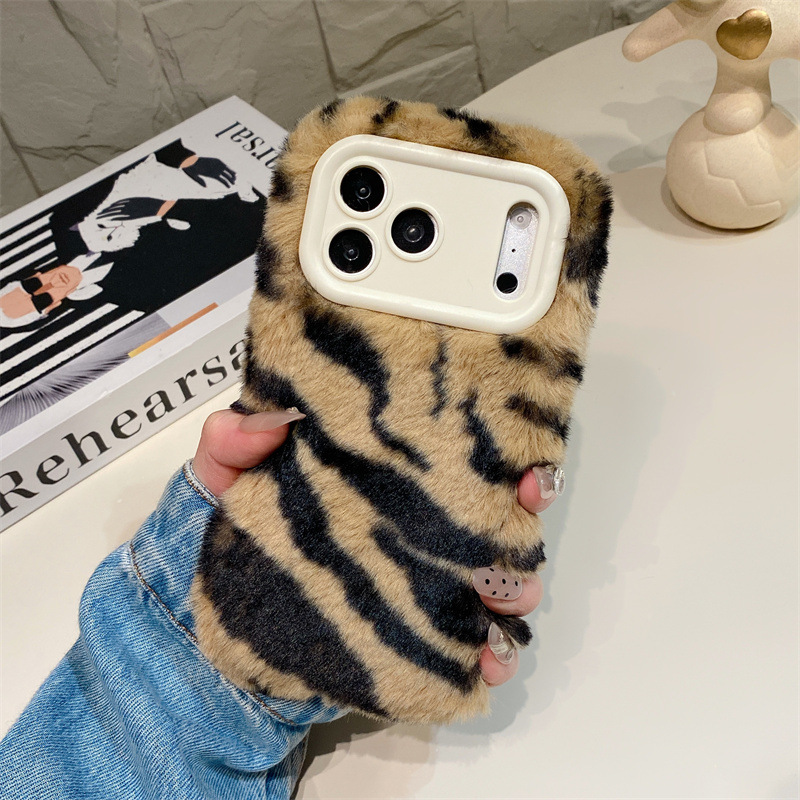 Luxuriöse Zebra-Muster Flausch – Phone Cases Iphone 14 Bewertung und Preis