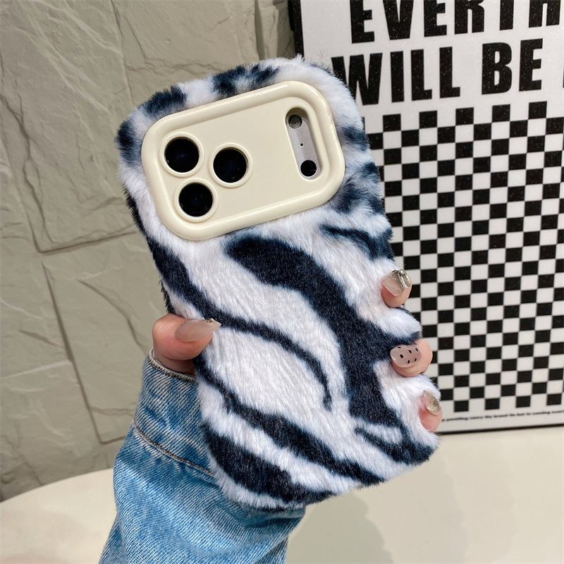 Luxuriöse Zebra-Muster Flausch – Phone Cases Iphone 14 Bewertung und Preis