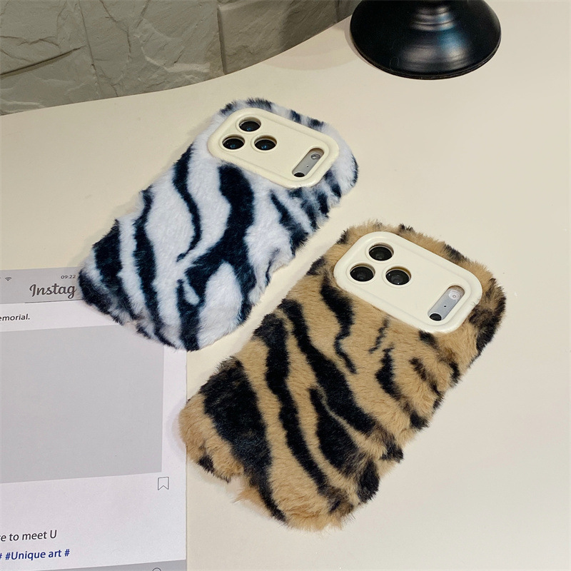 Luxuriöse Zebra-Muster Flausch – Phone Cases Iphone 14 Bewertung und Preis