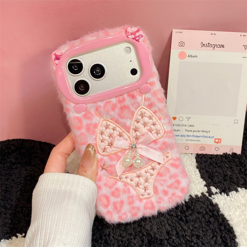 Luxuriöse Leopardenmuster-Plüs – Phone Cases Iphone 14 Bewertung und Preis