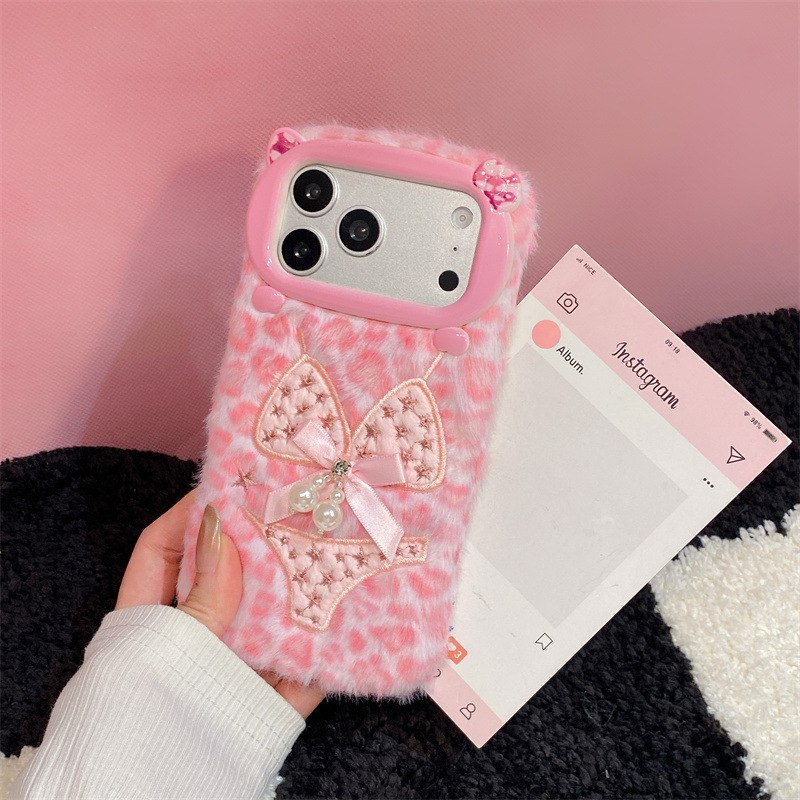 Luxuriöse Leopardenmuster-Plüs – Phone Cases Iphone 14 Bewertung und Preis