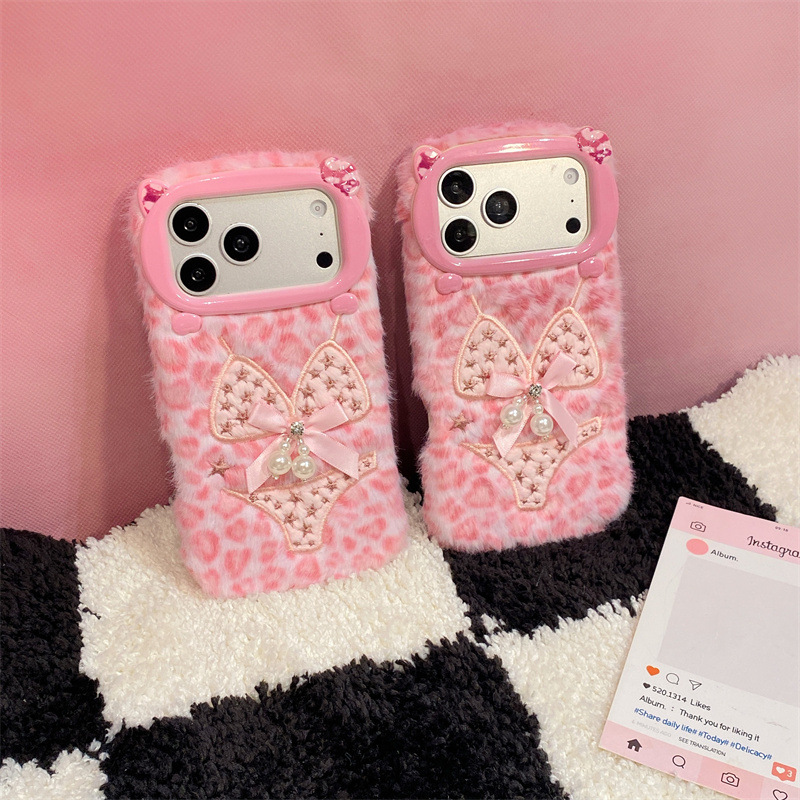 Luxuriöse Leopardenmuster-Plüs – Phone Cases Iphone 14 Bewertung und Preis