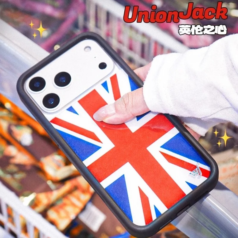 Modische Wildflower INS Union  – Phone Cases Uk Bewertung und Preis