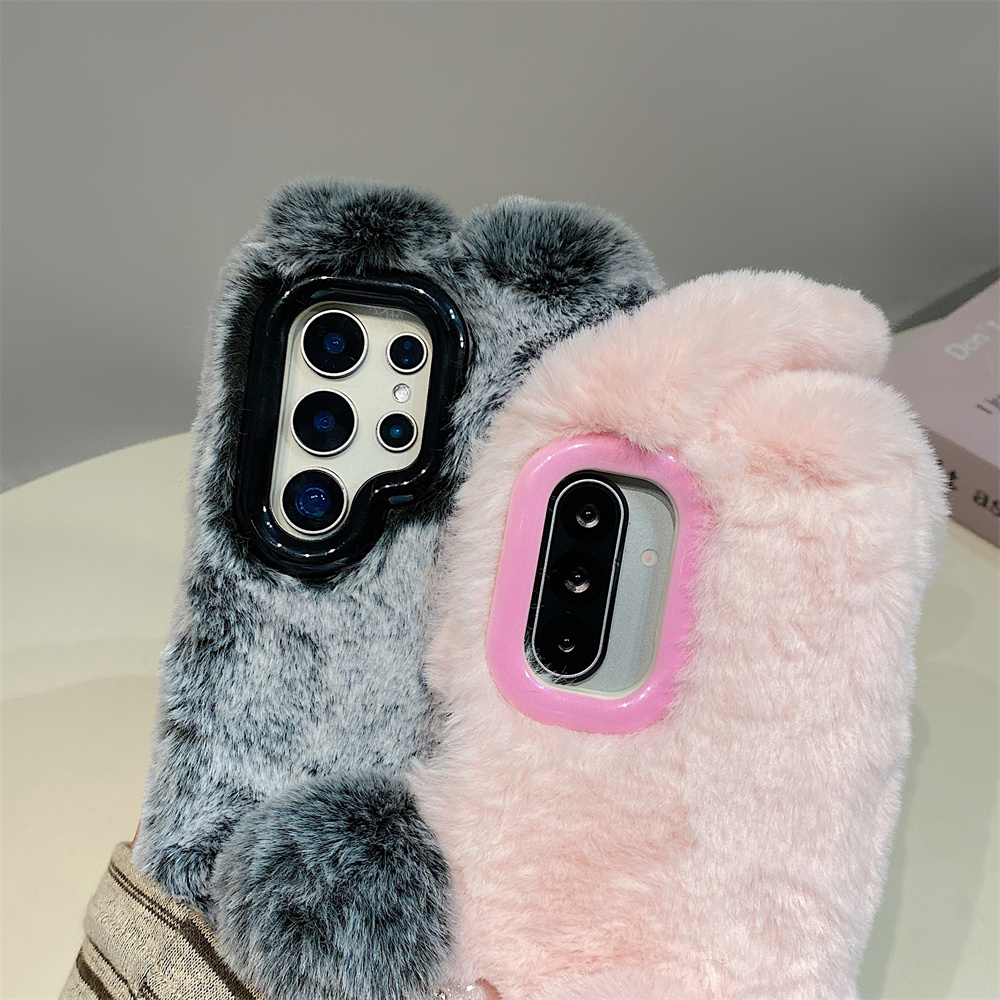 Niedliche Hasenohren-Handyhüll – Phone Cases That Cover The Camera Bewertung und Preis