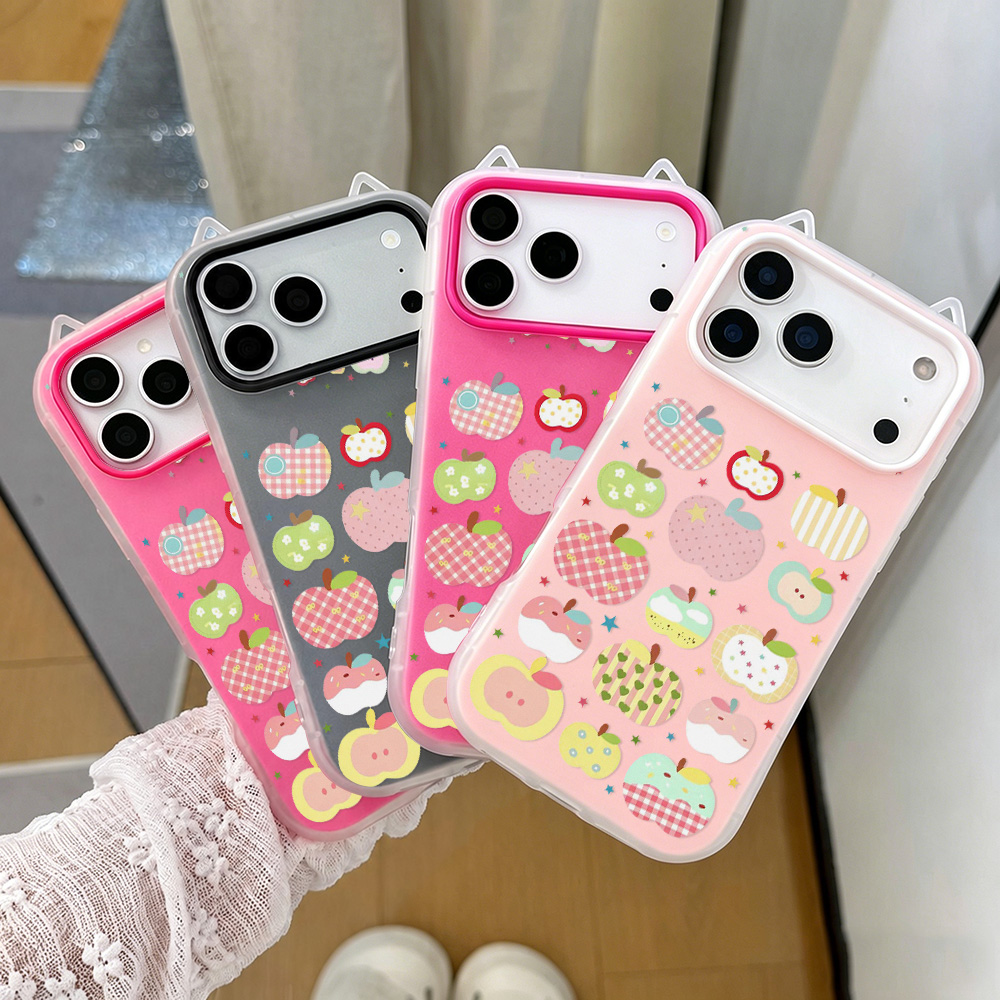 Katzenohren 2-in-1 Jelly-Shell – Phone Cases Girly Bewertung und Preis