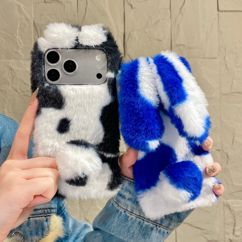 Niedliche Hasen-Design Flausch – Phone Cases Iphone 14 Bewertung und Preis